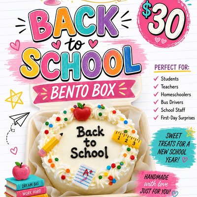 Back To School Bento Box 