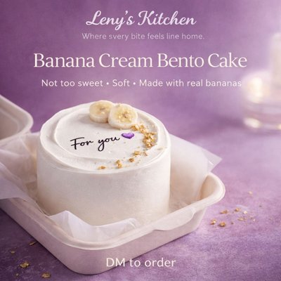 Banana Nut Cream Cake