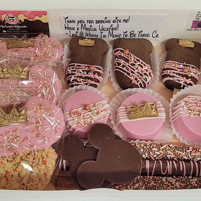 MD. Treat Box (12ct)