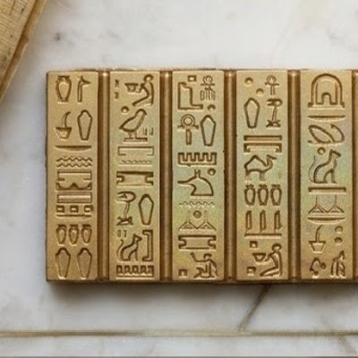 Ancient Wonders Space Bar 