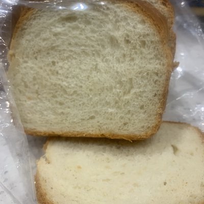 Honey White Sandwich Bread