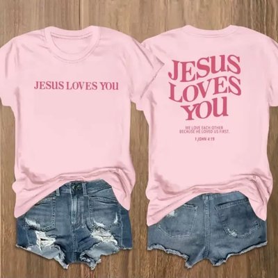 Valentines Pre Order SS Shirt SIZE S-L