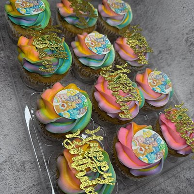 Aesthetic Cupcakes