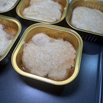 Brown Sugar Peach Cobbler