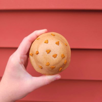 Gingy Spice (6 Cookies)