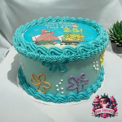 8” Specialty Cake - 2 Layer (Does Not Include Edible Images Or Toppers) 