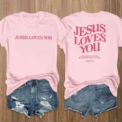 Valentines Pre Order SS Shirt SIZE XL-XXL