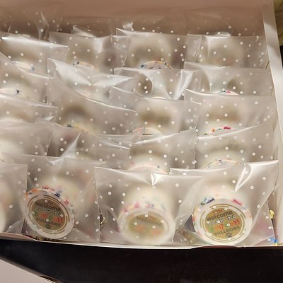 Individually Wrapped (Per Dozen)