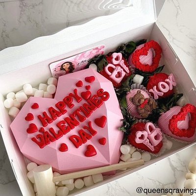 Breakable Valentines Heart