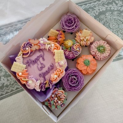 5" Bento Cake Box, Double Layer  With 8 cupcakes 