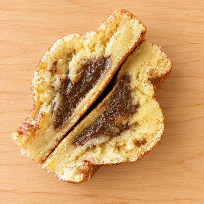 The Stuffed Churro 