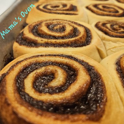 Cinnamon Swirls By The Dozen