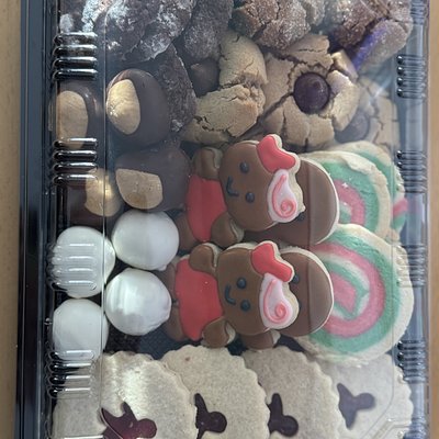 Small Christmas Cookie Platter 