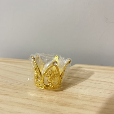 Small Crown 