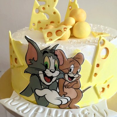 Gâteau Personnalisé - Custom Cake 