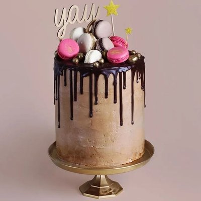 Celebration Cake (4-6 Servings)