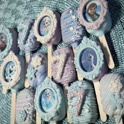 Custom Order Request