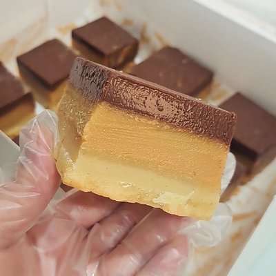 Caramel Slice