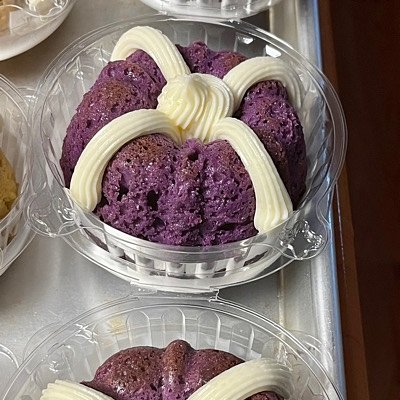 Ube Mini Bundt Cake (10 Cakes)