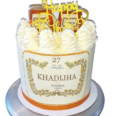 12in Round Cake (Serves 50-55) 
