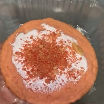 Strawberry Crunch Cookie 