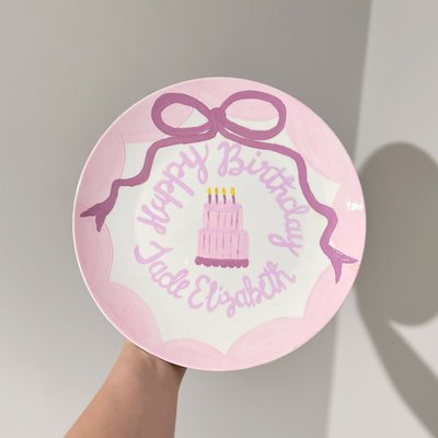Heirloom Birthday Plate