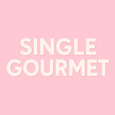 Single Gourmet Cookie