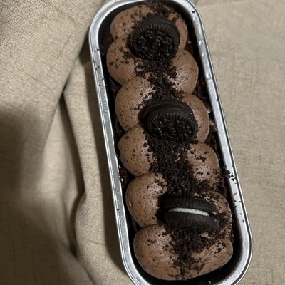 Double Fudge Cookie