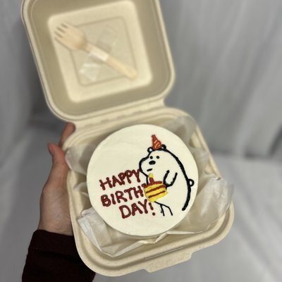 Lunchbox Cake 