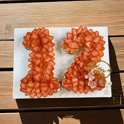 Pavlova de Dos Letras O Números Pequeños (20 Porciones)