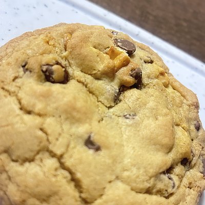 1 Dozen Kitchen Sink Cookies