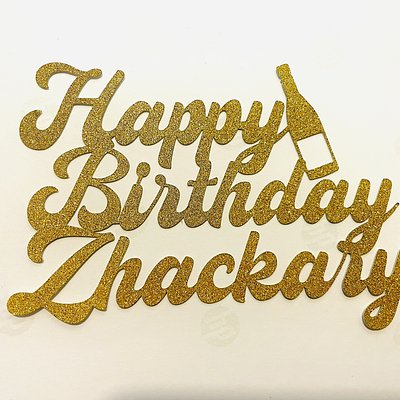 Personalise - Happy Birthday" on Glitter stock