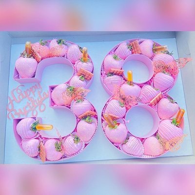 Strawberry Number Box