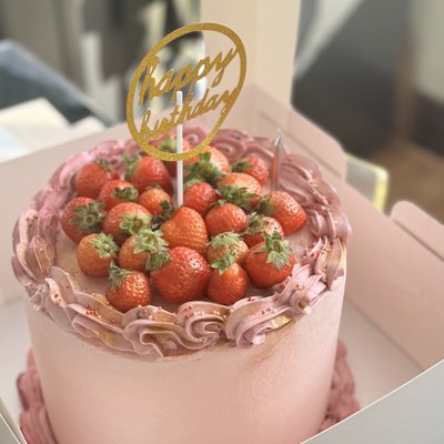 Strawberry 8 inches