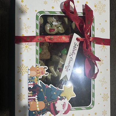 Christmas Brownie Gift Boxes 