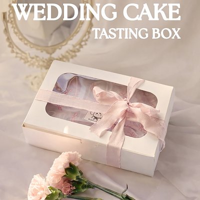 Cake Tasting Box 