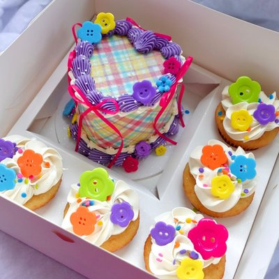 The Mini Party Package