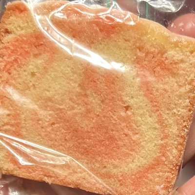 Strawberry Pineapple Pound