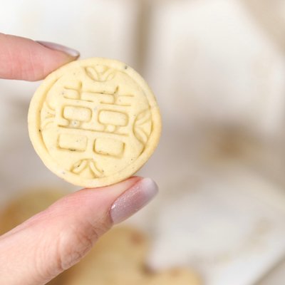 Handmade Wedding Cookies - Double Happiness 