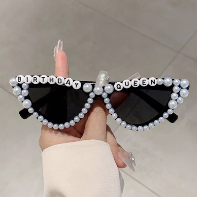 Pearl Birthday Queen Glasses  👑 
