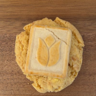 Banana Pudding