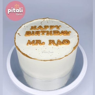 Buttercream Cake (#1)