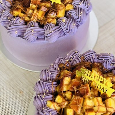 Ube De Leche 8 inches 