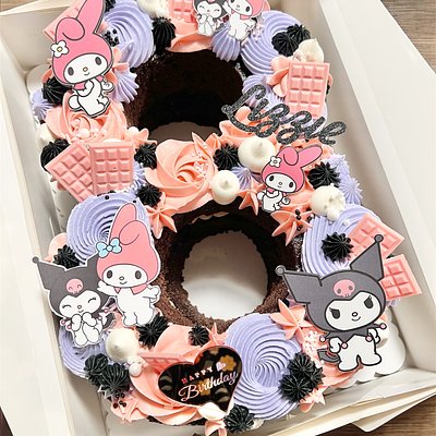 Number Cake (Serves 12-18)