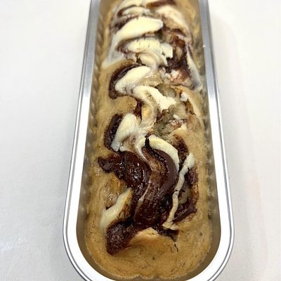 Banana Hazelnut Swirl Mini Loaf (1)