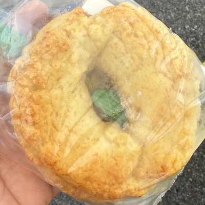 Gluten Free Plain 