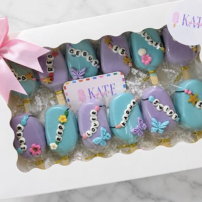 Custom Cake Pop Dozen