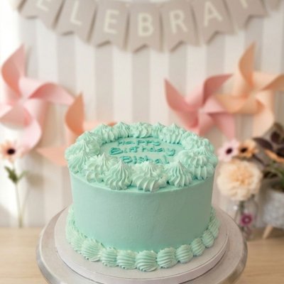 Simple Cake 8 Servings 