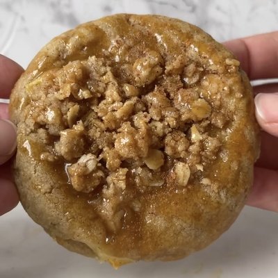 Caramel Apple Crumble (Limited Fall Menu)