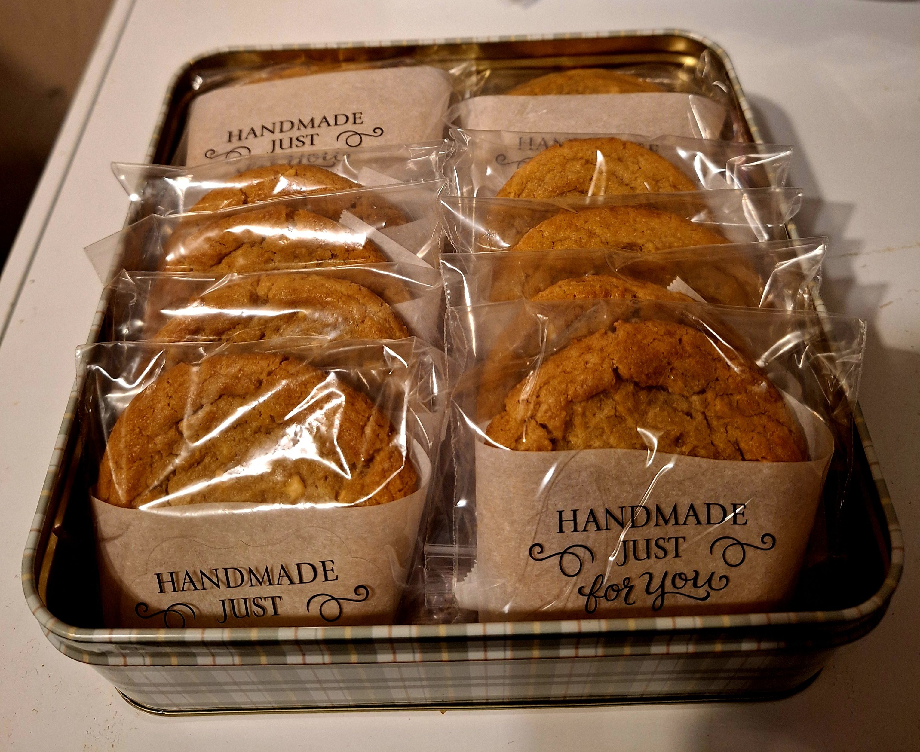 Peanut Butter Cookies 12ct